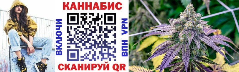 Купить наркотики Андреаполь Галлюциногенные грибы  Мефедрон  КОКАИН  ГАШ  Канабис  АМФЕТАМИН 