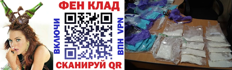 Амфетамин Розовый Андреаполь