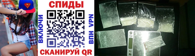 АМФ Premium  где найти   Андреаполь 