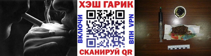 Гашиш ice o lator  kraken маркетплейс  Андреаполь 