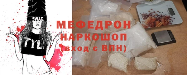 дживик Аркадак