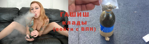 спайс Алзамай