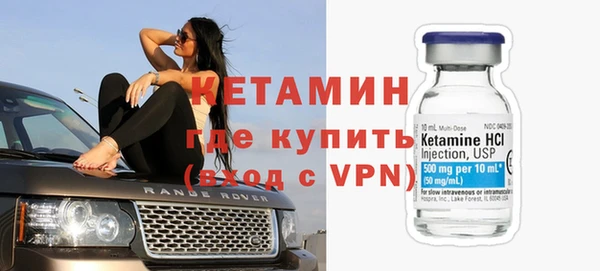 гашишное масло Остров