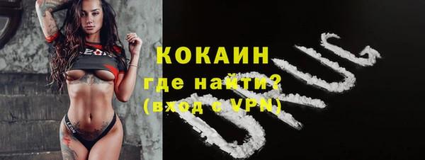 гашиш Армянск