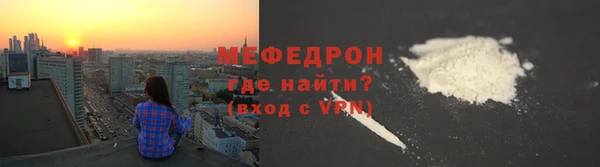гашишное масло Остров