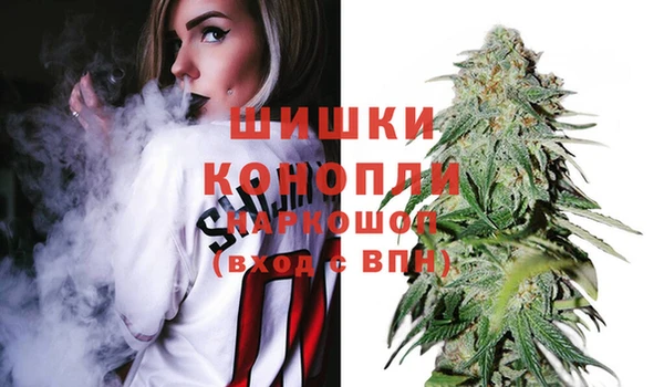 гашишное масло Остров