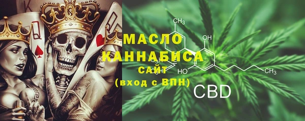дживик Аркадак
