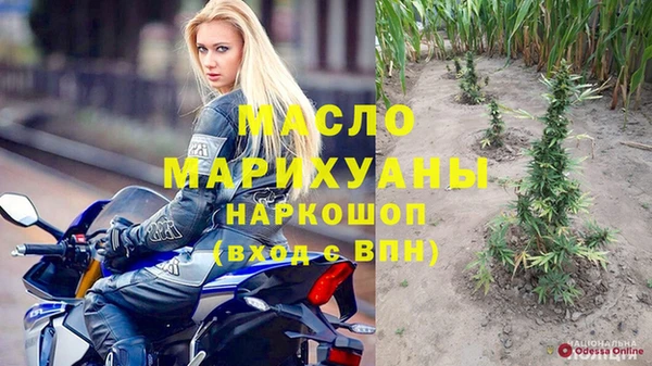 PSILOCYBIN Алексин
