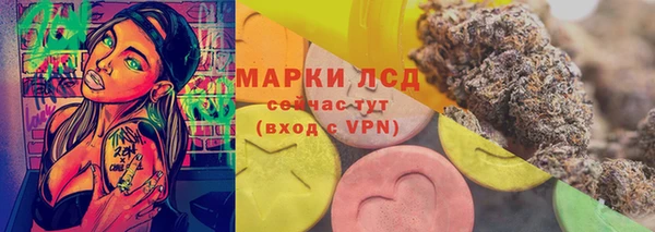 гашишное масло Остров