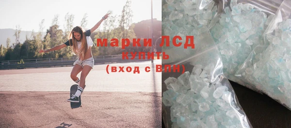 гашишное масло Остров