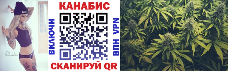 Каннабис индика  kraken как зайти  Андреаполь 
